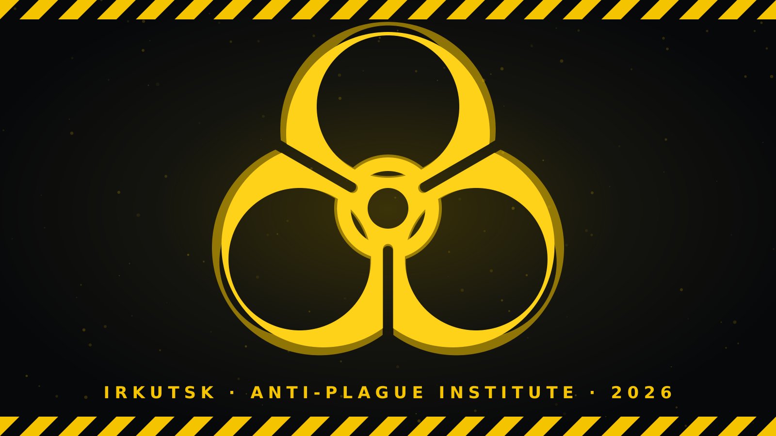 Yellow biohazard symbol on a dark background with hazard-tape borders